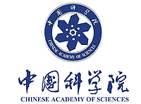 中国科学院